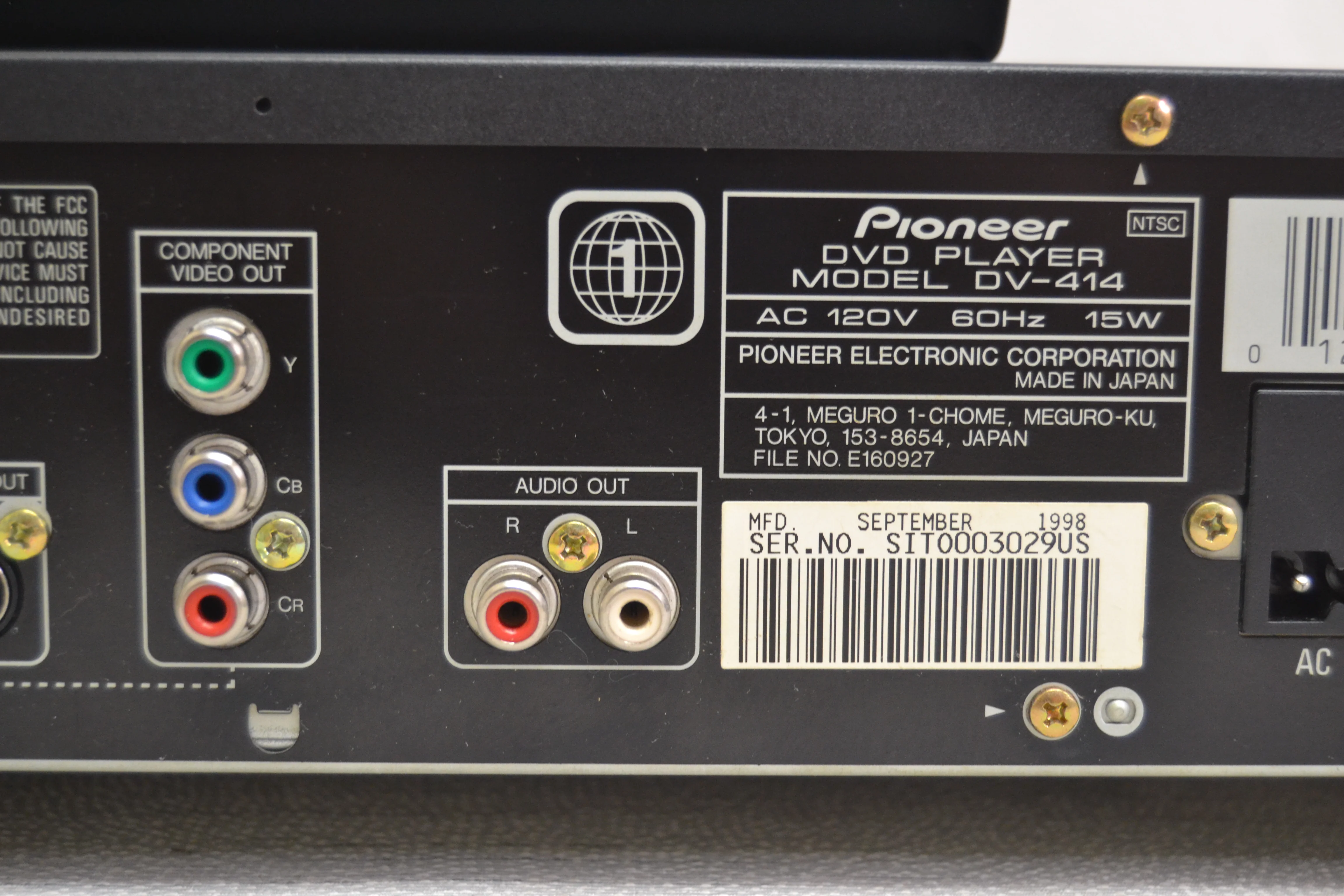 Product image 12