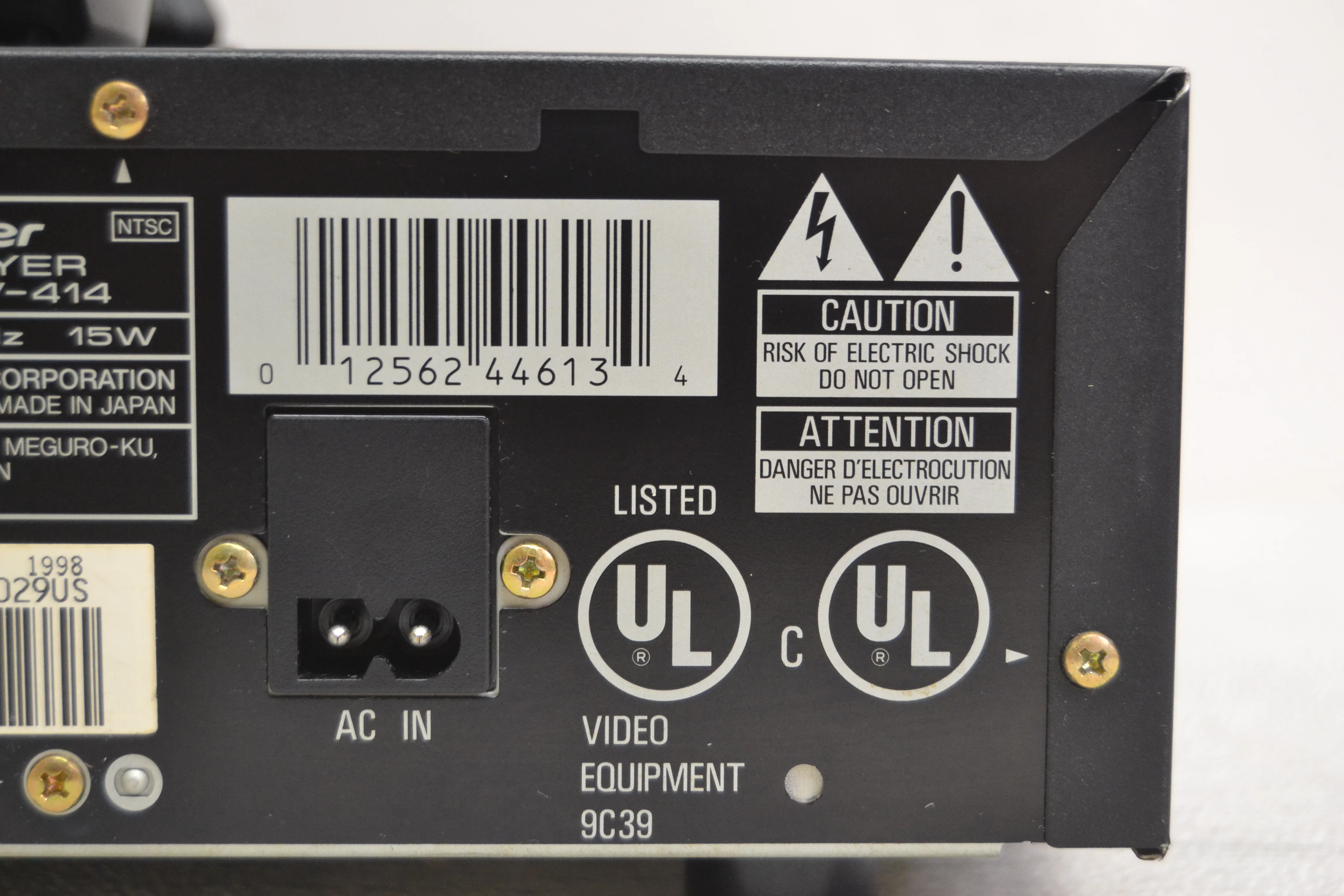 Product image 13