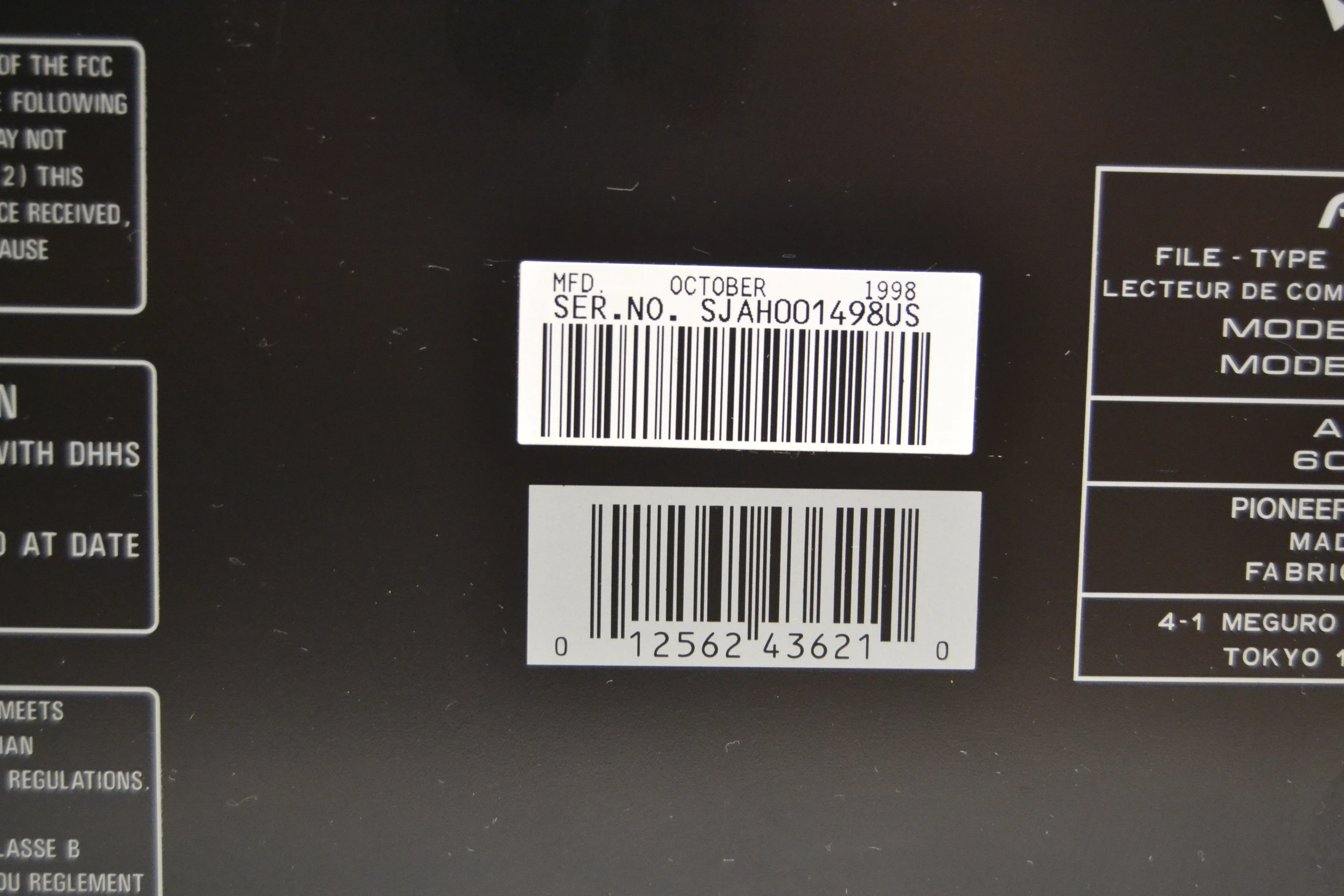 Product image 12
