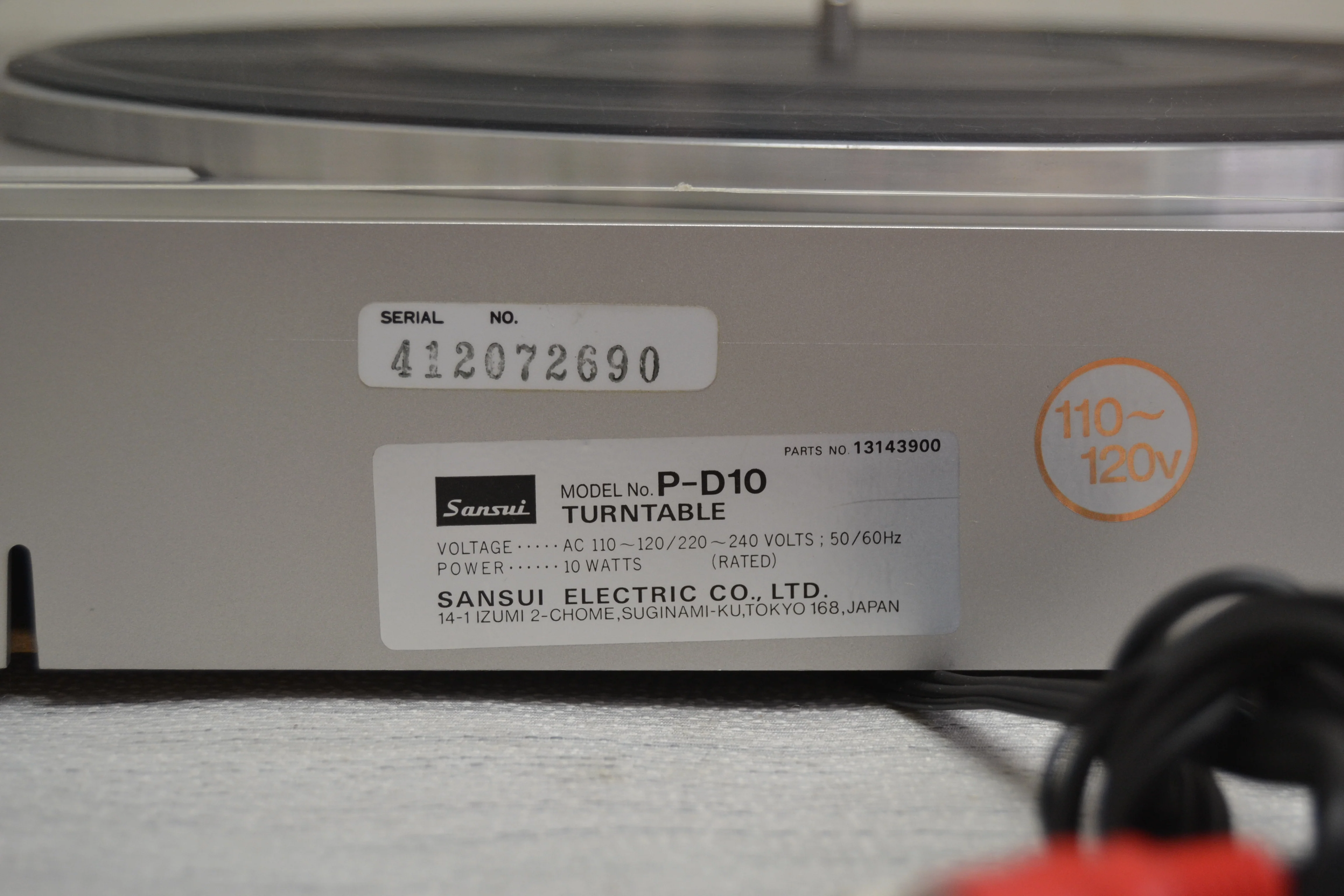 Product image 12
