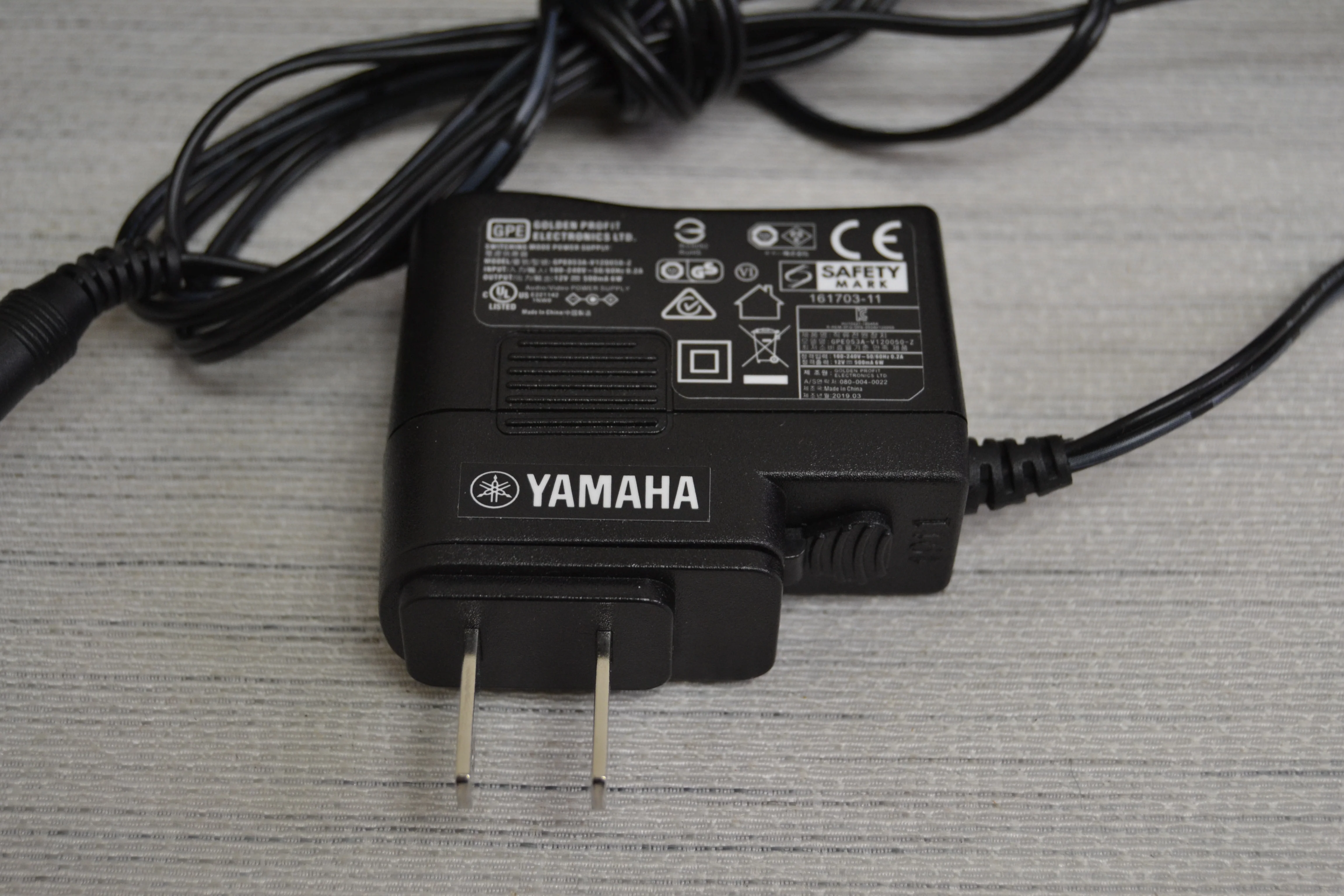 Product image 20